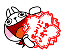 The rabbit soul 3 ~one's seal~ sticker #11496422