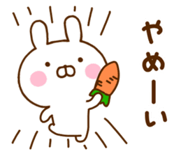 Rabbit Usahina Samurai 3 sticker #11496476