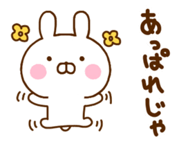 Rabbit Usahina Samurai 3 sticker #11496484