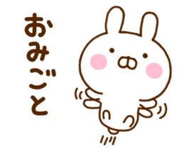 Rabbit Usahina Samurai 3 sticker #11496485