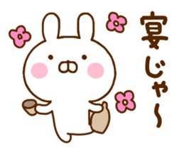 Rabbit Usahina Samurai 3 sticker #11496487