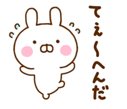 Rabbit Usahina Samurai 3 sticker #11496489