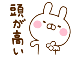 Rabbit Usahina Samurai 3 sticker #11496491