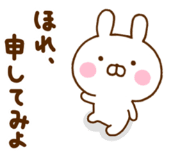 Rabbit Usahina Samurai 3 sticker #11496494
