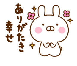 Rabbit Usahina Samurai 3 sticker #11496495
