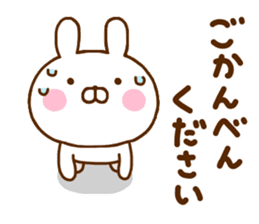 Rabbit Usahina Samurai 3 sticker #11496498