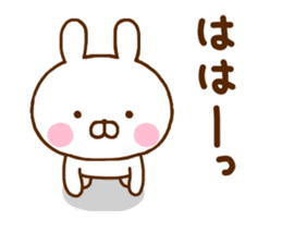 Rabbit Usahina Samurai 3 sticker #11496499