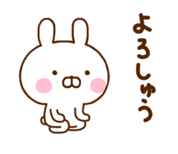 Rabbit Usahina Samurai 3 sticker #11496507