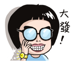Everyone speaking in Korean for fun sticker #11496643