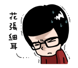 Everyone speaking in Korean for fun sticker #11496656