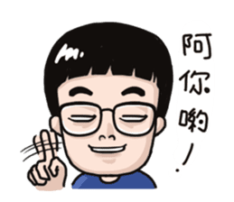 Everyone speaking in Korean for fun sticker #11496667
