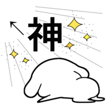 Pointing the icon sticker #11496672