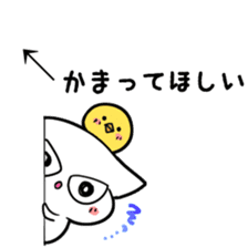 Pointing the icon sticker #11496673