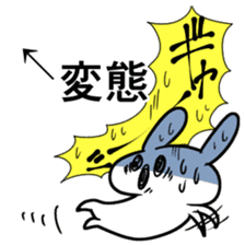 Pointing the icon sticker #11496674