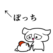 Pointing the icon sticker #11496676