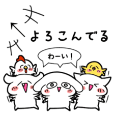 Pointing the icon sticker #11496679