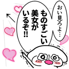 Pointing the icon sticker #11496680