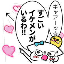 Pointing the icon sticker #11496681