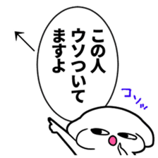 Pointing the icon sticker #11496682