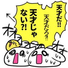 Pointing the icon sticker #11496683