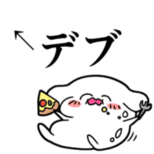 Pointing the icon sticker #11496684