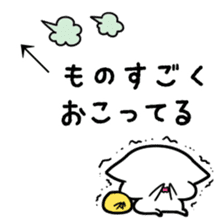 Pointing the icon sticker #11496686