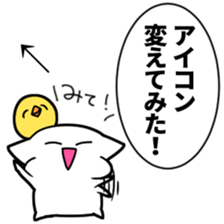 Pointing the icon sticker #11496688