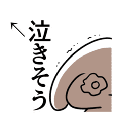 Pointing the icon sticker #11496689