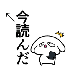 Pointing the icon sticker #11496690