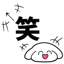 Pointing the icon sticker #11496692