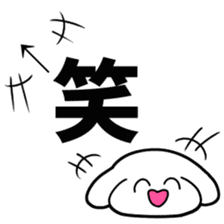 Pointing the icon sticker #11496692