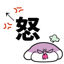 Pointing the icon sticker #11496693