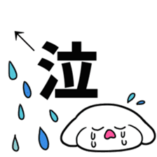 Pointing the icon sticker #11496694