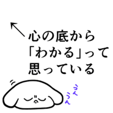 Pointing the icon sticker #11496697