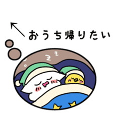 Pointing the icon sticker #11496698