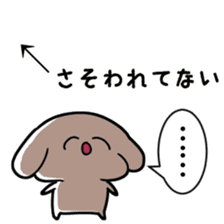 Pointing the icon sticker #11496699