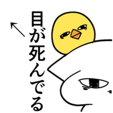 Pointing the icon sticker #11496701