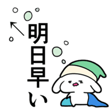 Pointing the icon sticker #11496703