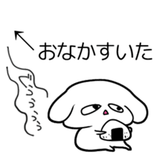 Pointing the icon sticker #11496706