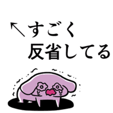 Pointing the icon sticker #11496708