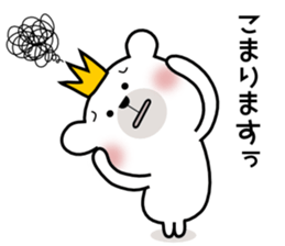 Bear Bear9st sticker #11496930