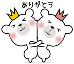 Bear Bear9st sticker #11496933