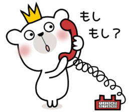 Bear Bear9st sticker #11496936