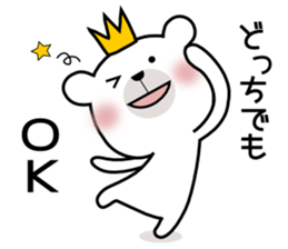 Bear Bear9st sticker #11496938