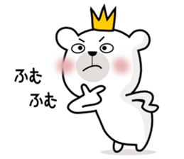 Bear Bear9st sticker #11496949