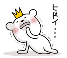 Bear Bear9st sticker #11496954