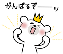 Bear Bear9st sticker #11496957