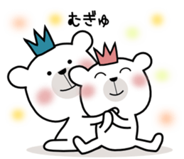 Bear Bear9st sticker #11496958