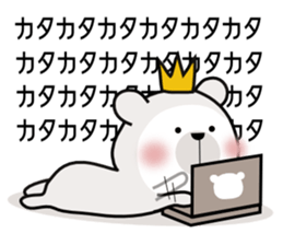 Bear Bear9st sticker #11496965