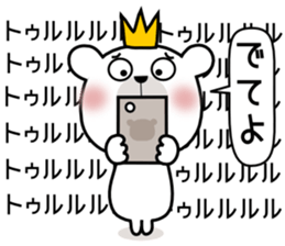 Bear Bear9st sticker #11496966